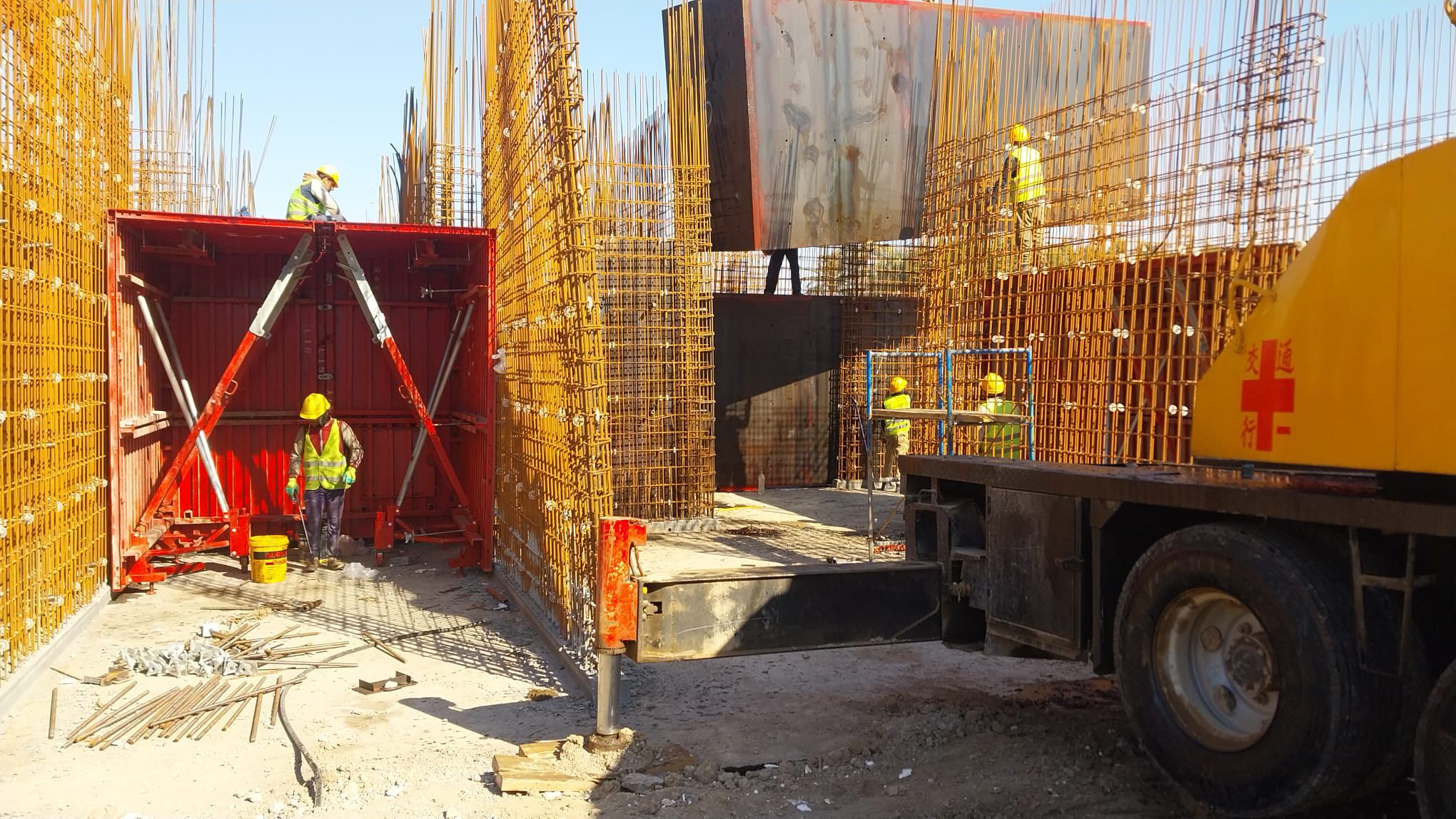 مشروع العفن